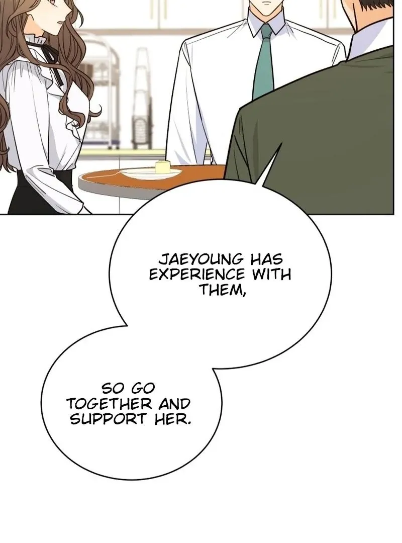 A Man Who Fell in Love With Me