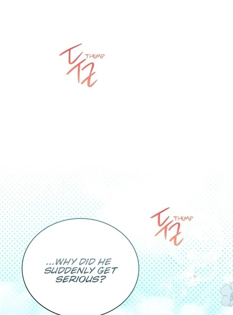 A Man Who Fell in Love With Me