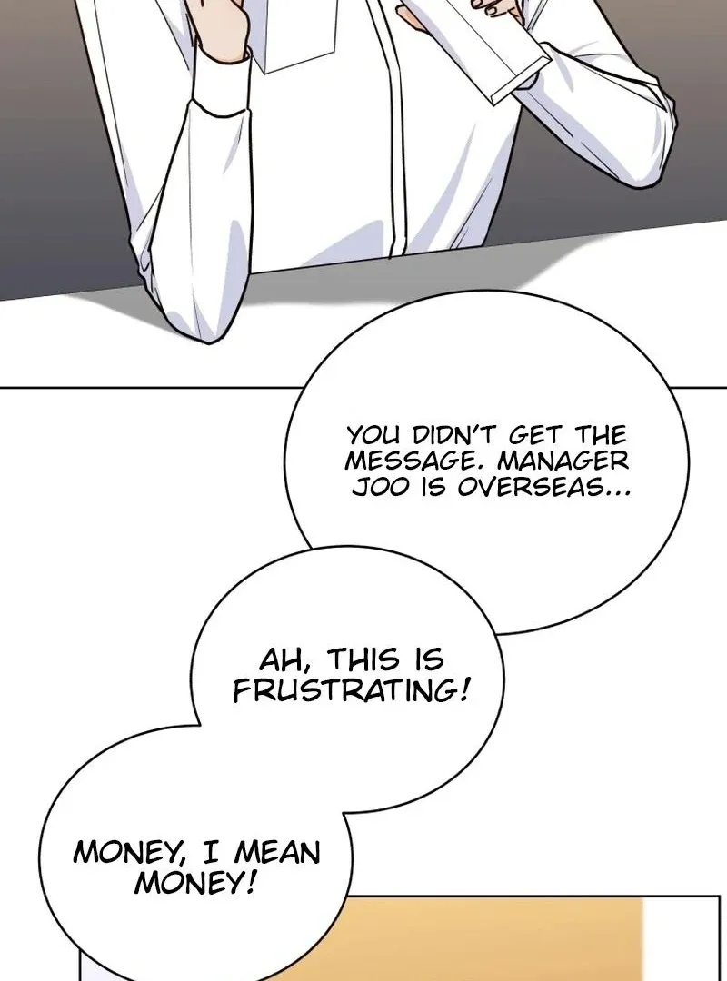 A Man Who Fell in Love With Me