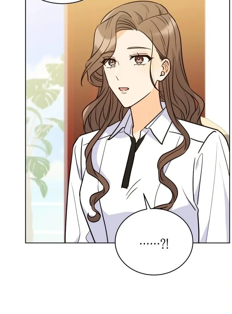 A Man Who Fell in Love With Me