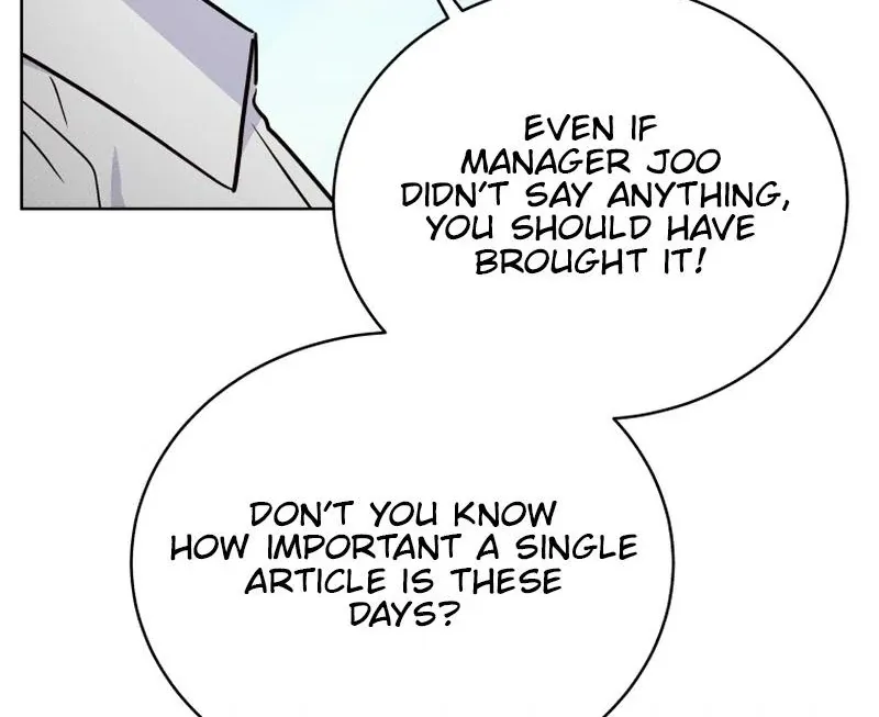 A Man Who Fell in Love With Me