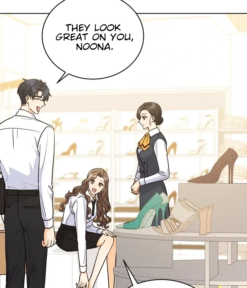 A Man Who Fell in Love With Me