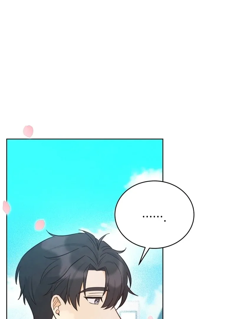 A Man Who Fell in Love With Me