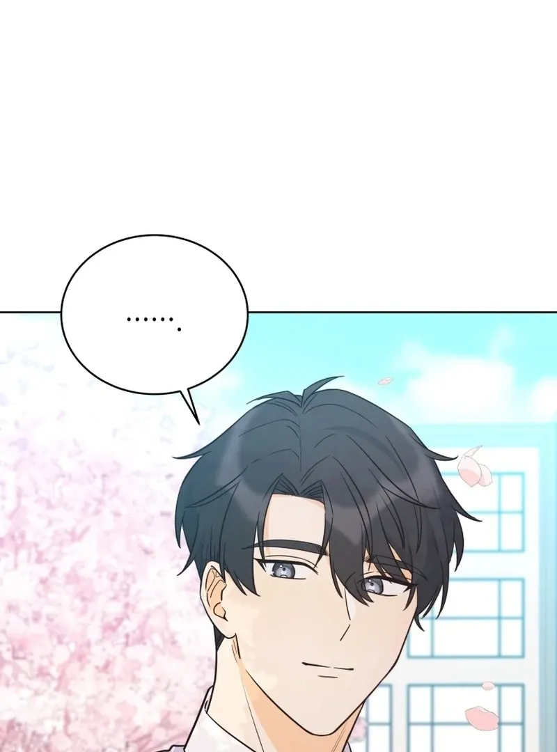 A Man Who Fell in Love With Me