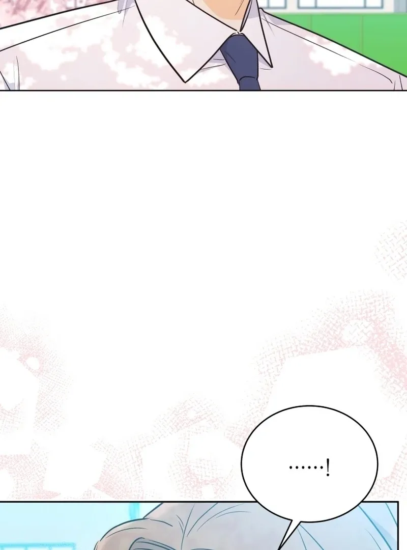 A Man Who Fell in Love With Me