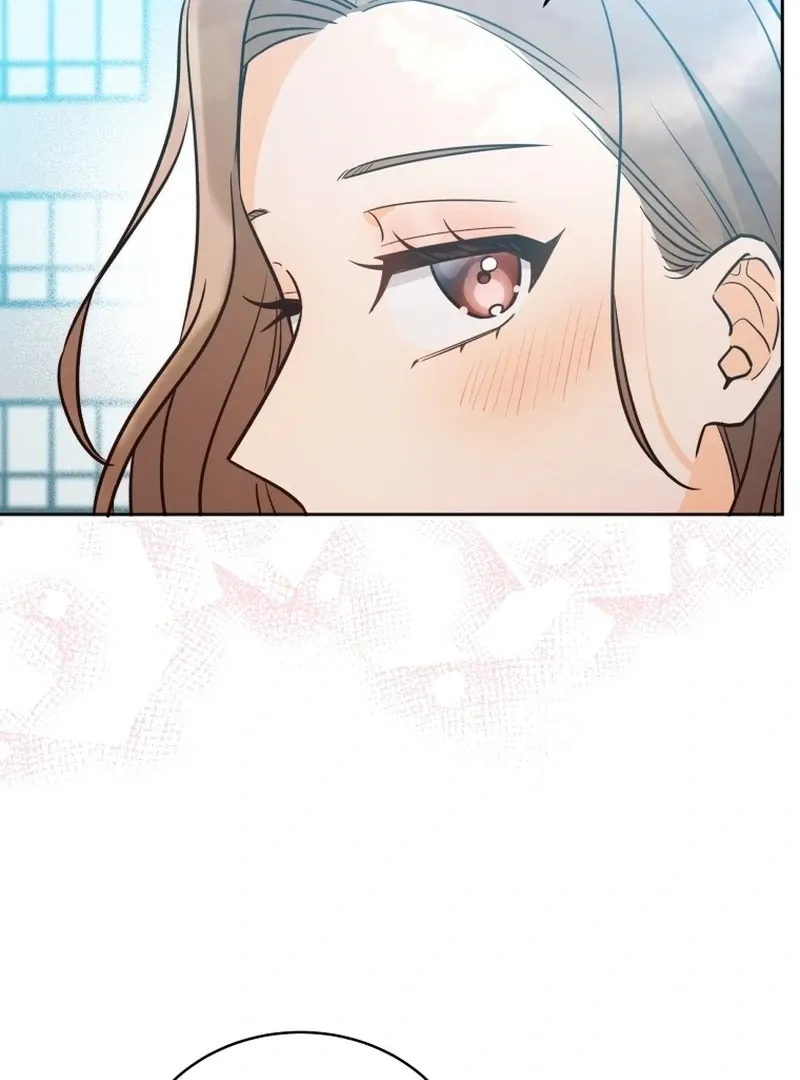 A Man Who Fell in Love With Me