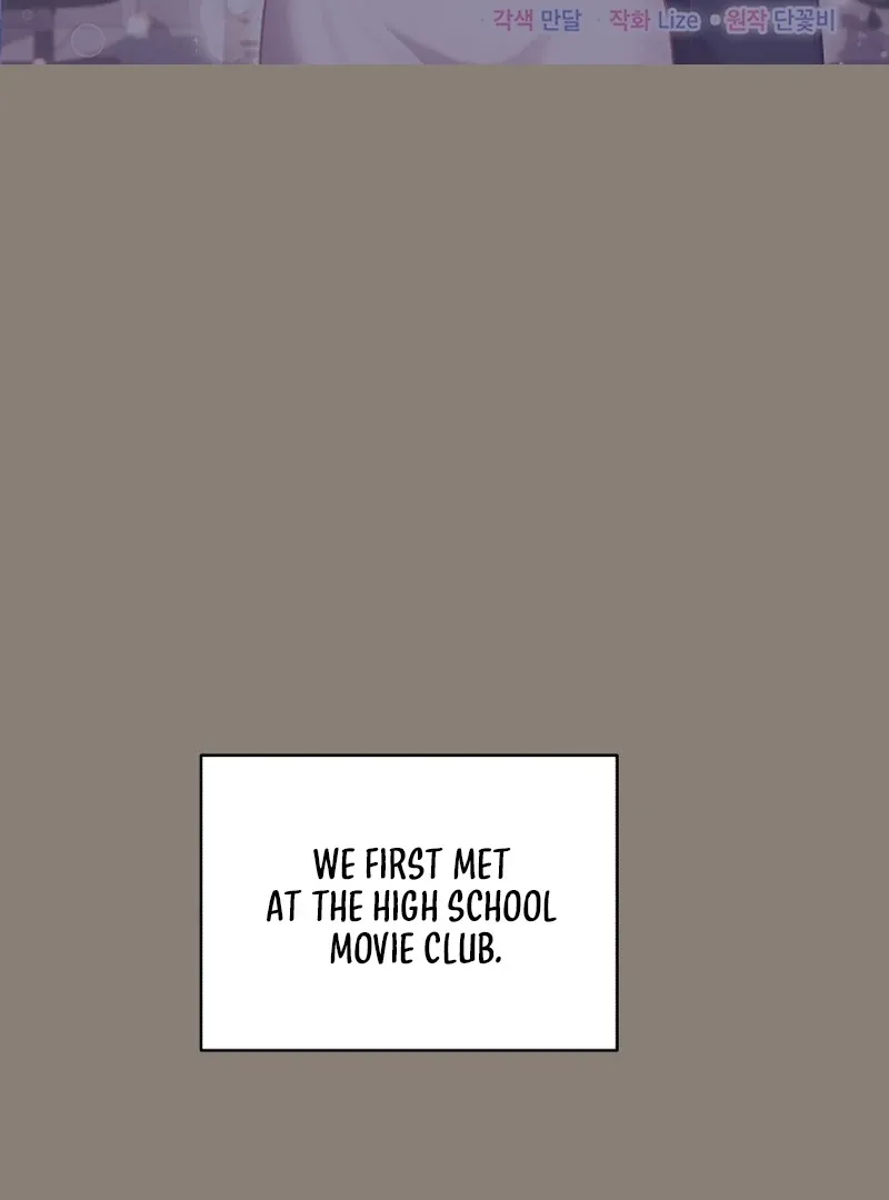 A Man Who Fell in Love With Me