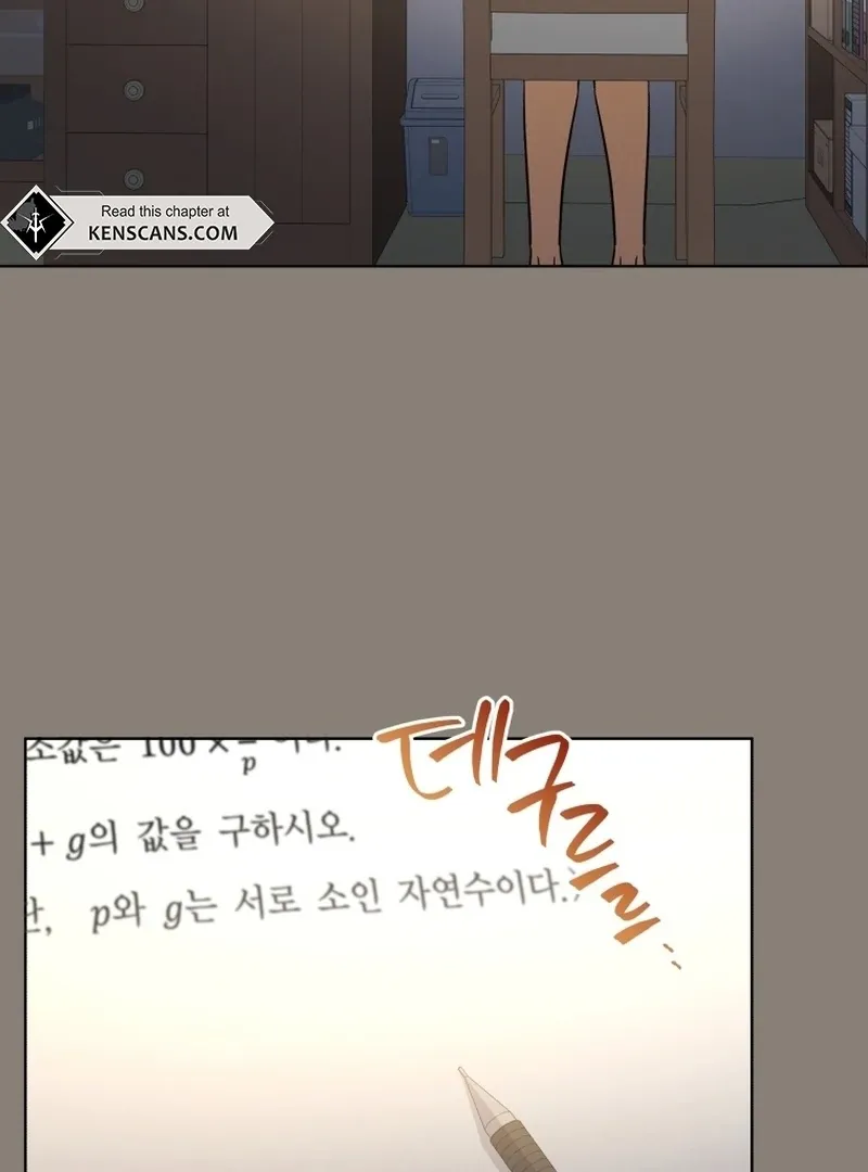 A Man Who Fell in Love With Me