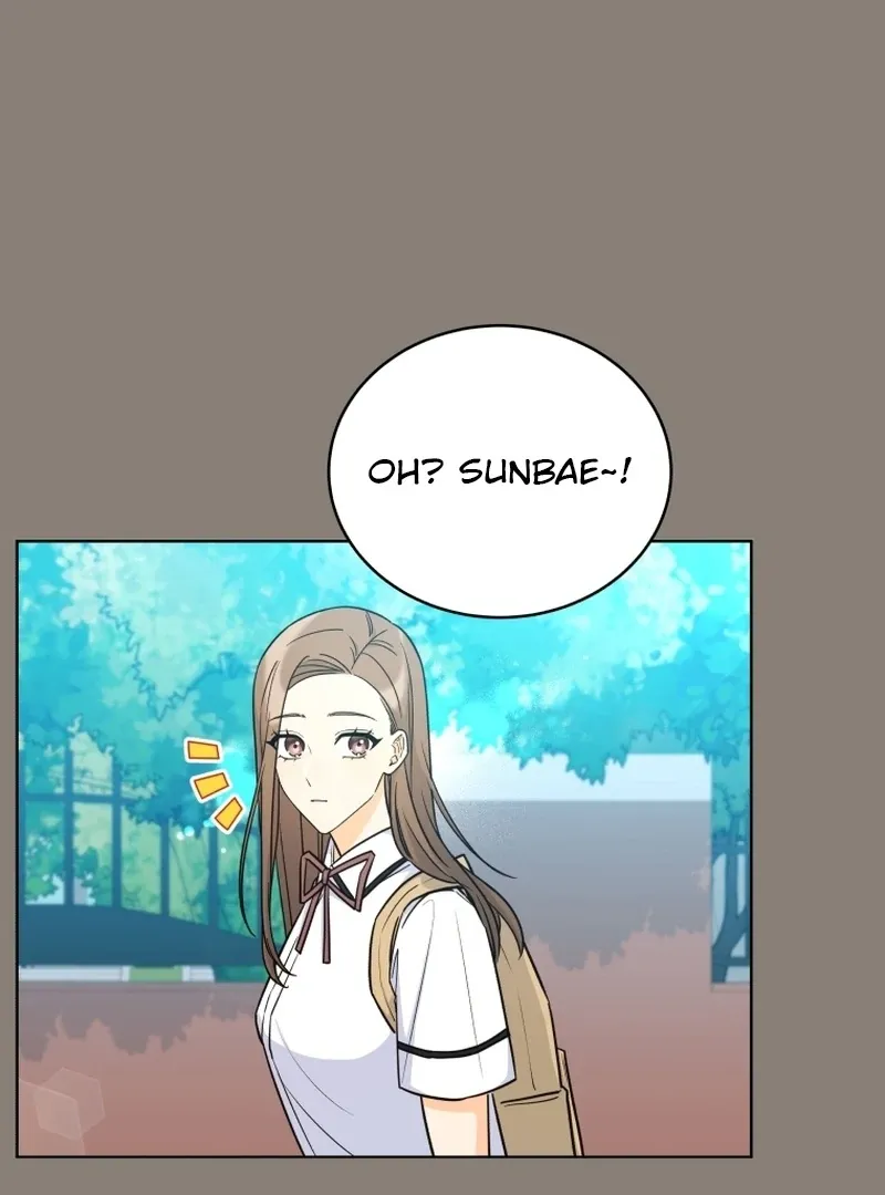 A Man Who Fell in Love With Me