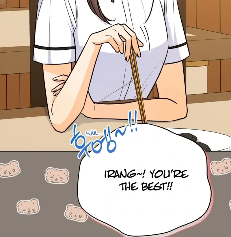 A Man Who Fell in Love With Me