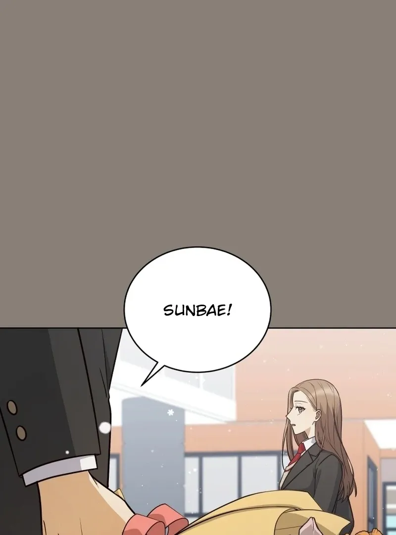 A Man Who Fell in Love With Me