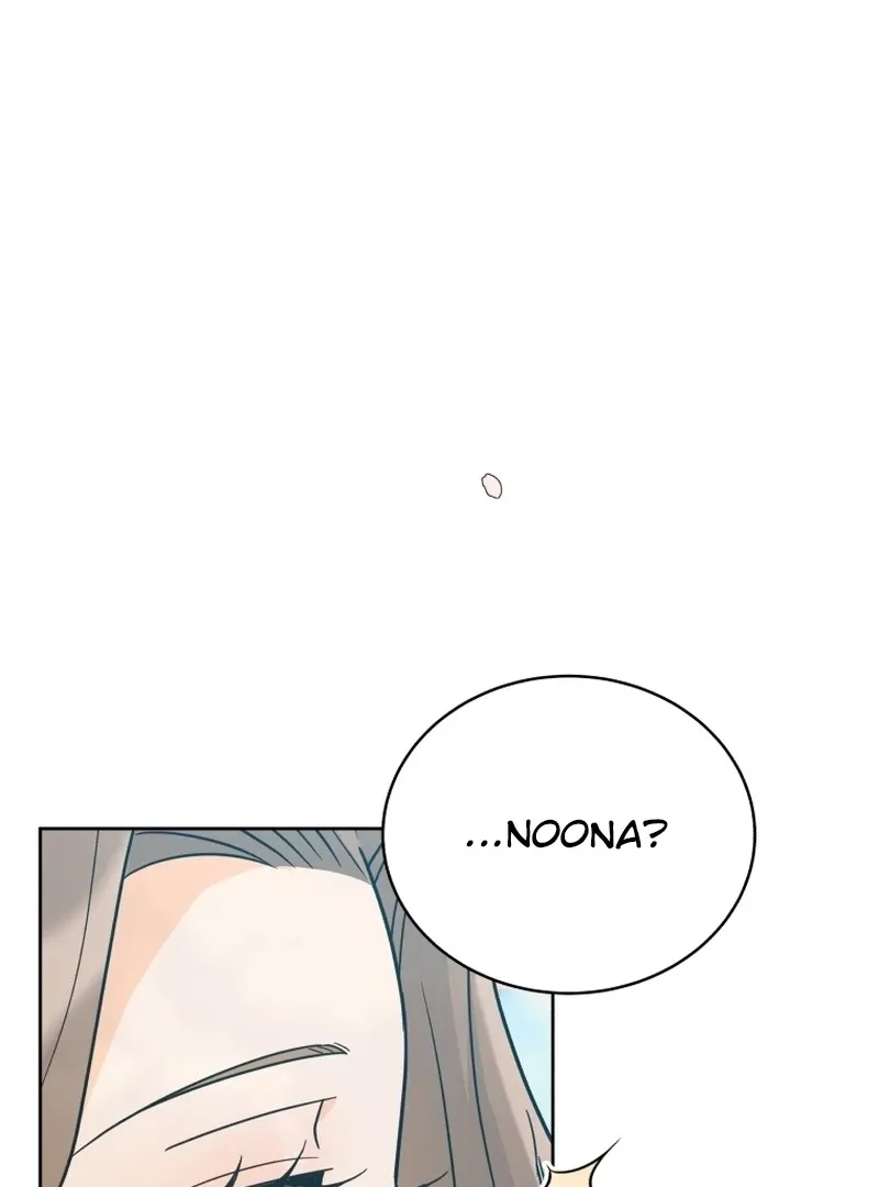 A Man Who Fell in Love With Me