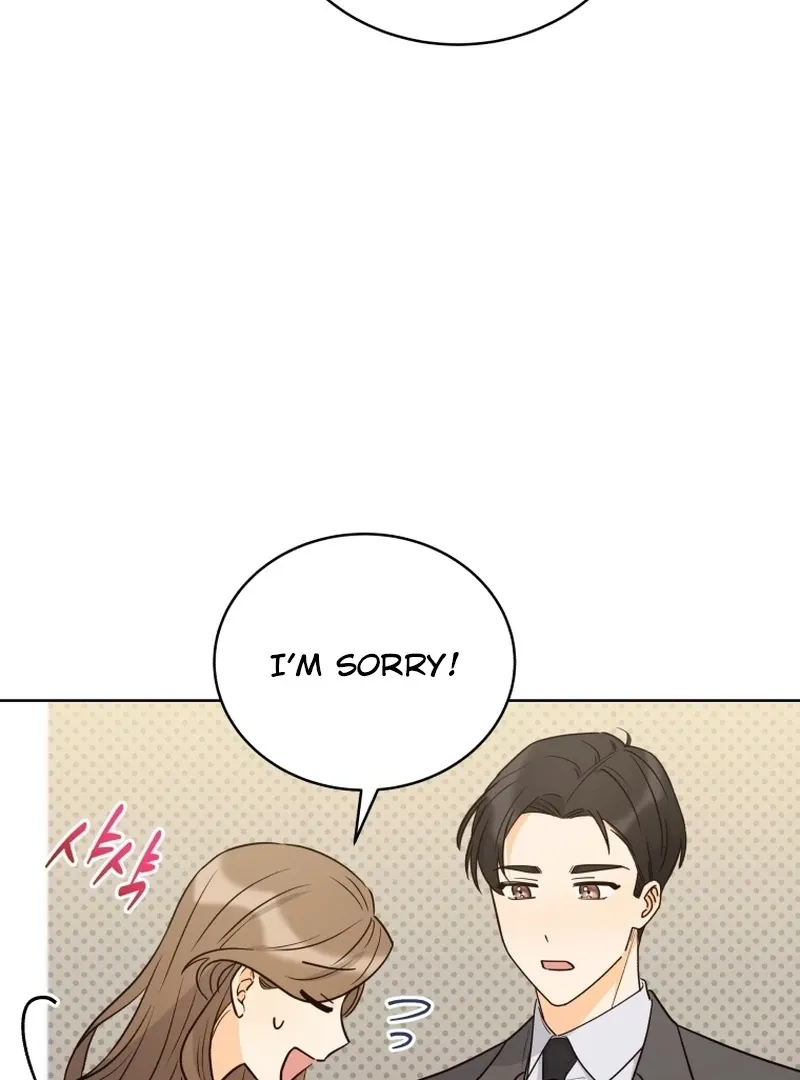 A Man Who Fell in Love With Me