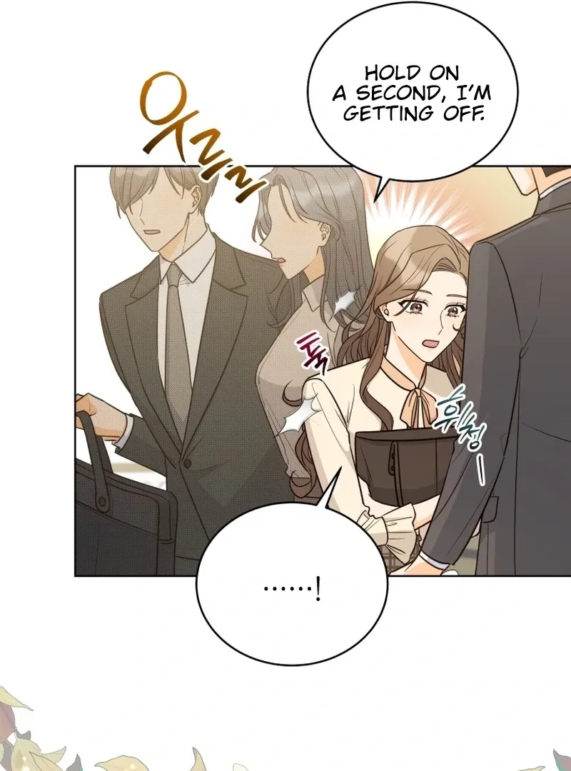 A Man Who Fell in Love With Me