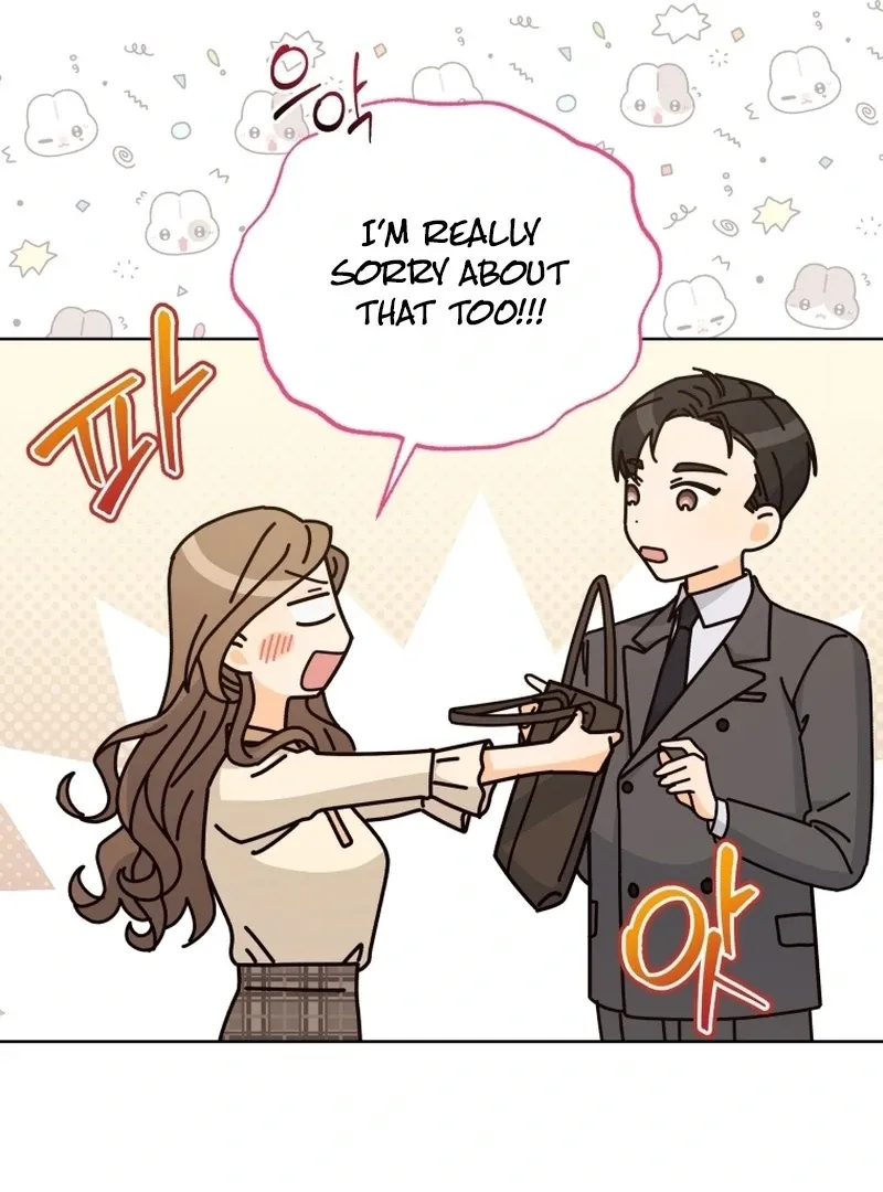 A Man Who Fell in Love With Me