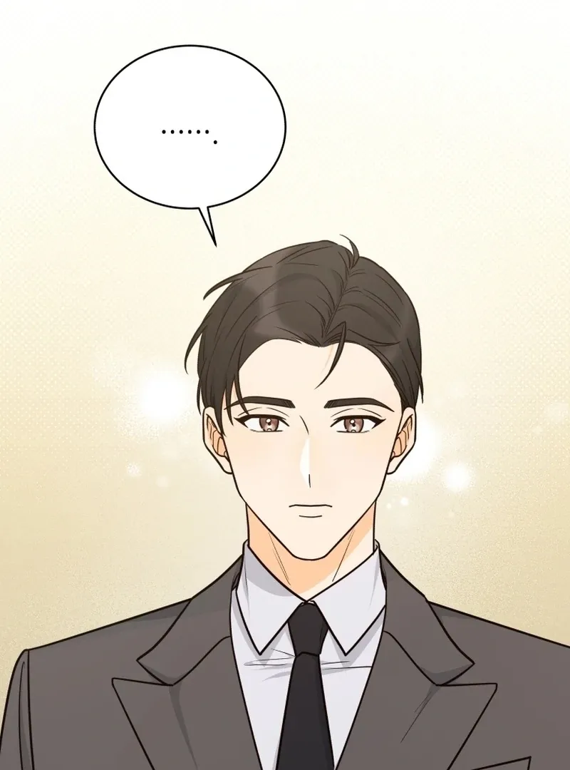 A Man Who Fell in Love With Me