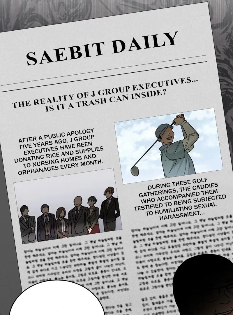 A Man Who Fell in Love With Me