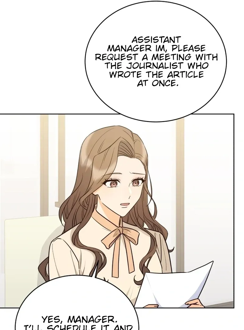 A Man Who Fell in Love With Me