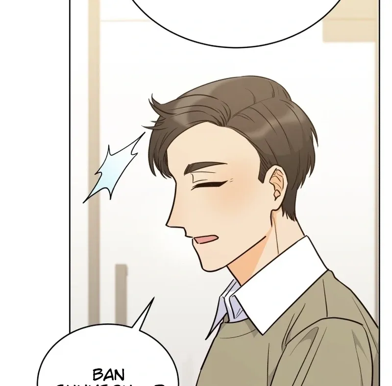 A Man Who Fell in Love With Me