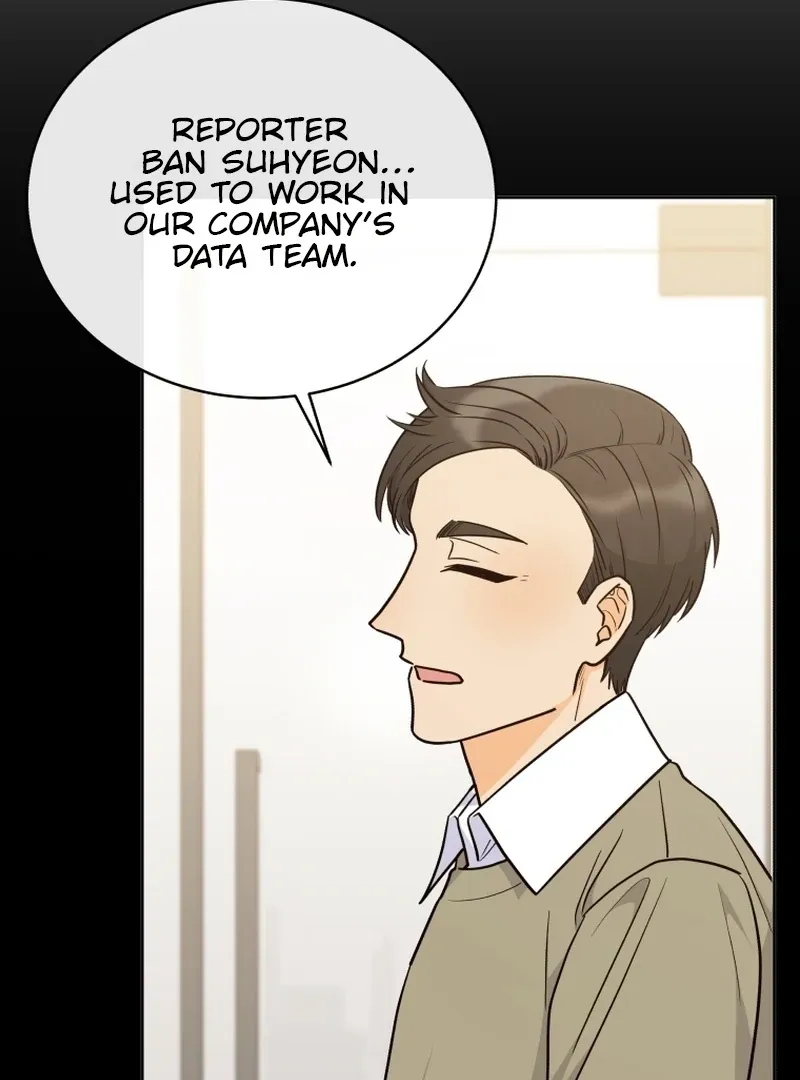 A Man Who Fell in Love With Me