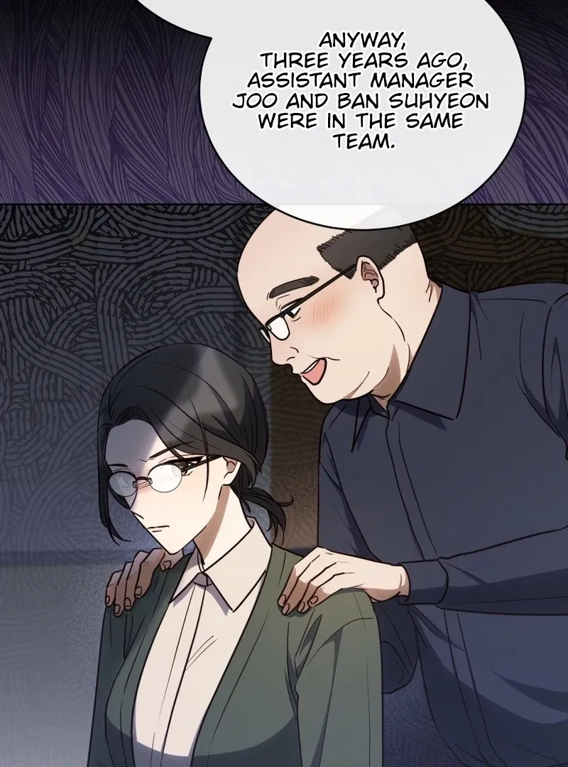 A Man Who Fell in Love With Me