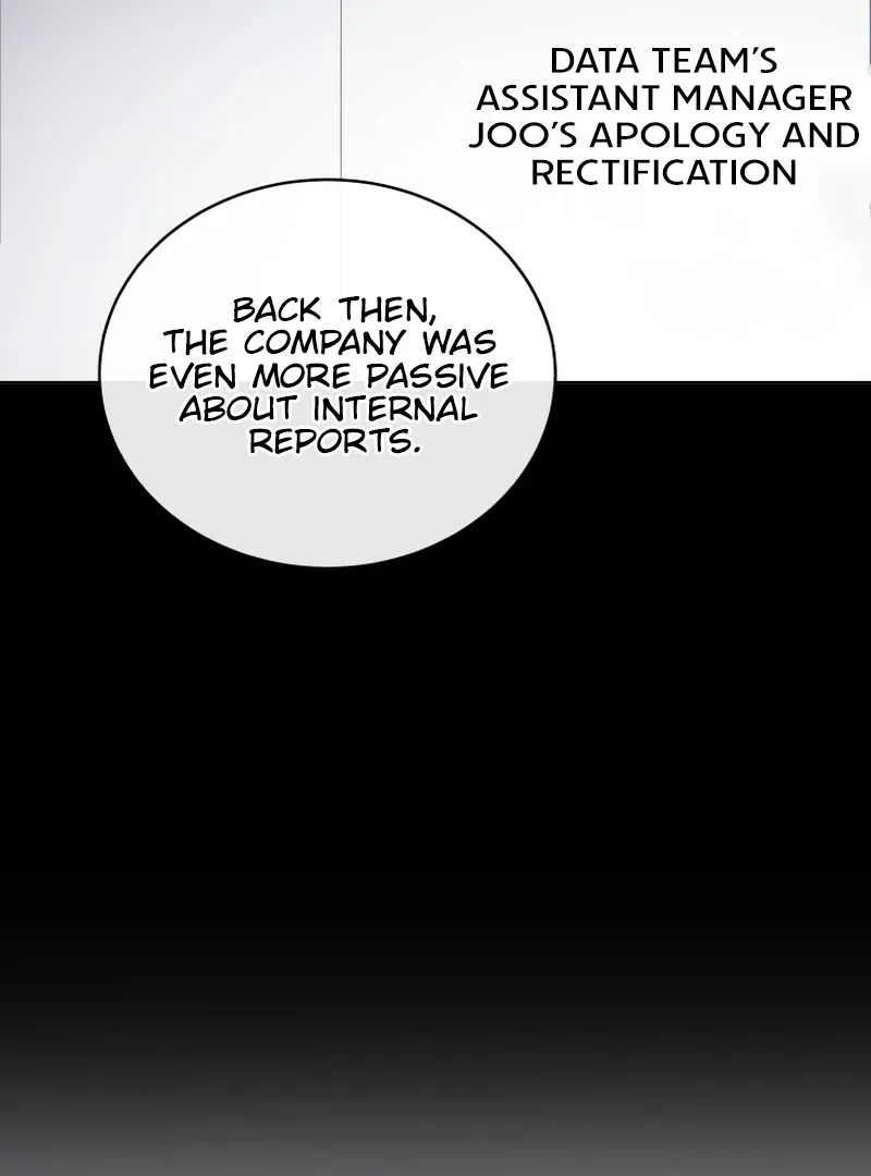 A Man Who Fell in Love With Me