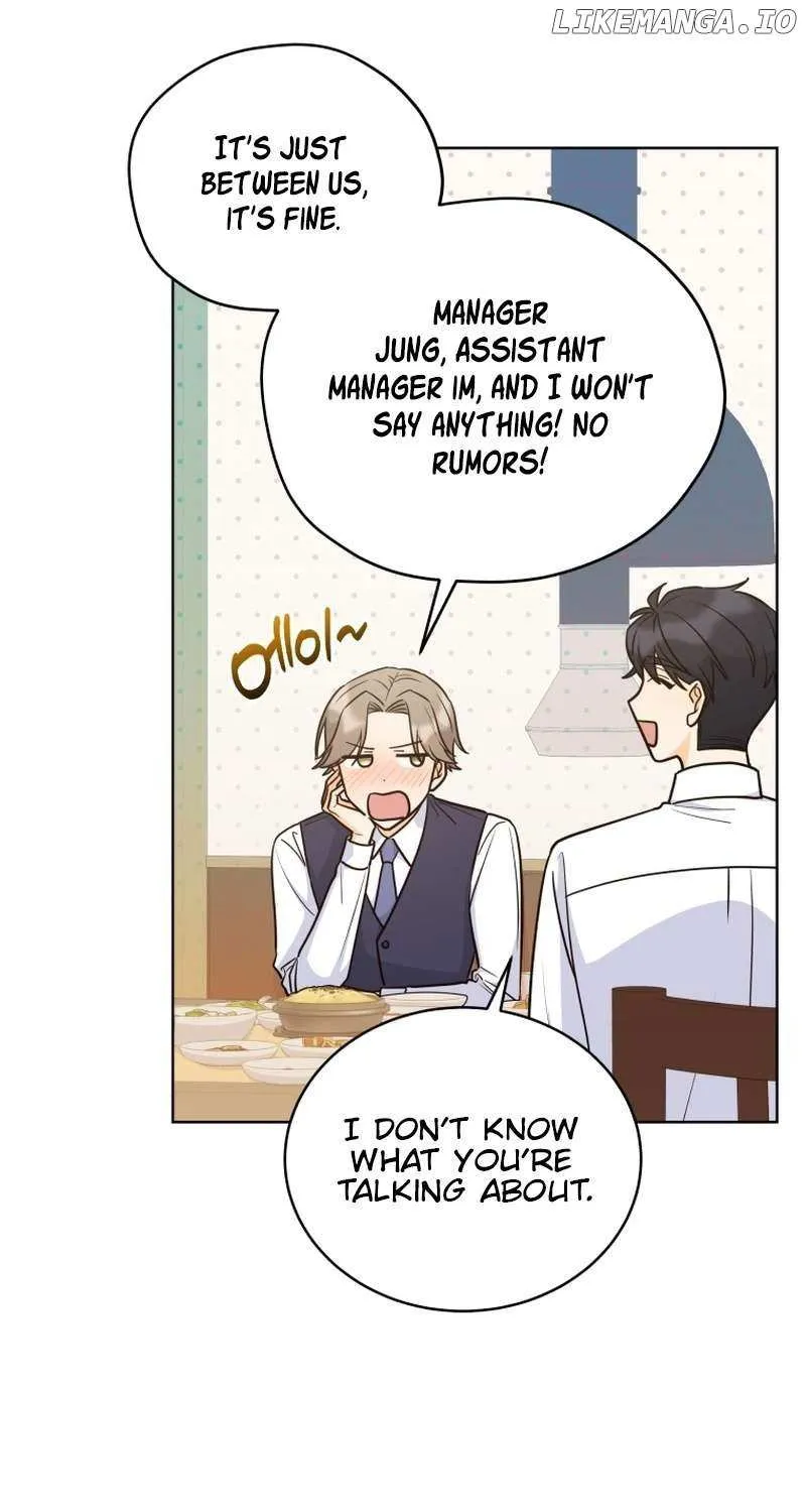 A Man Who Fell in Love With Me