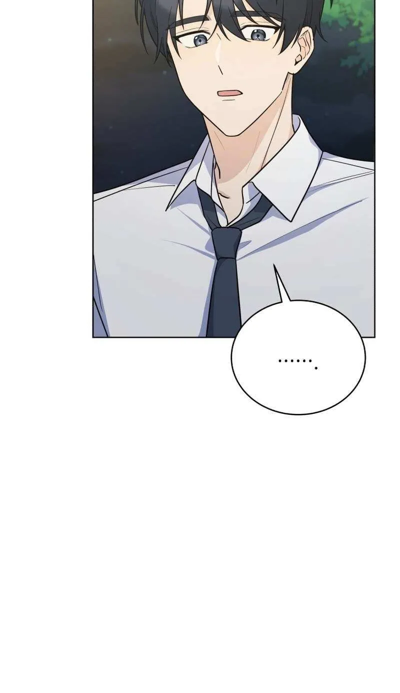 A Man Who Fell in Love With Me