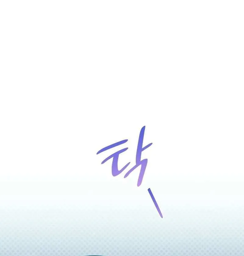 A Man Who Fell in Love With Me