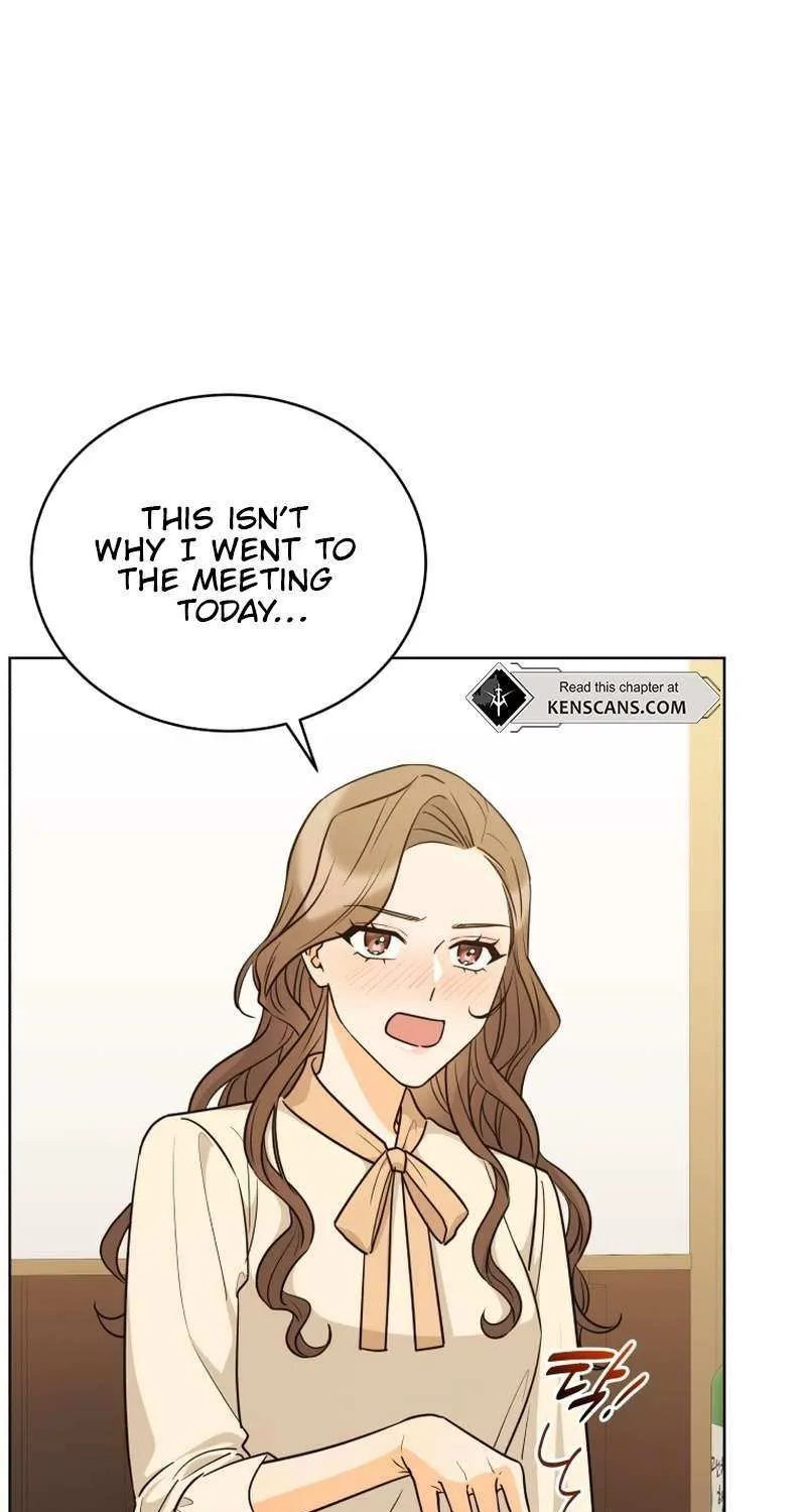 A Man Who Fell in Love With Me