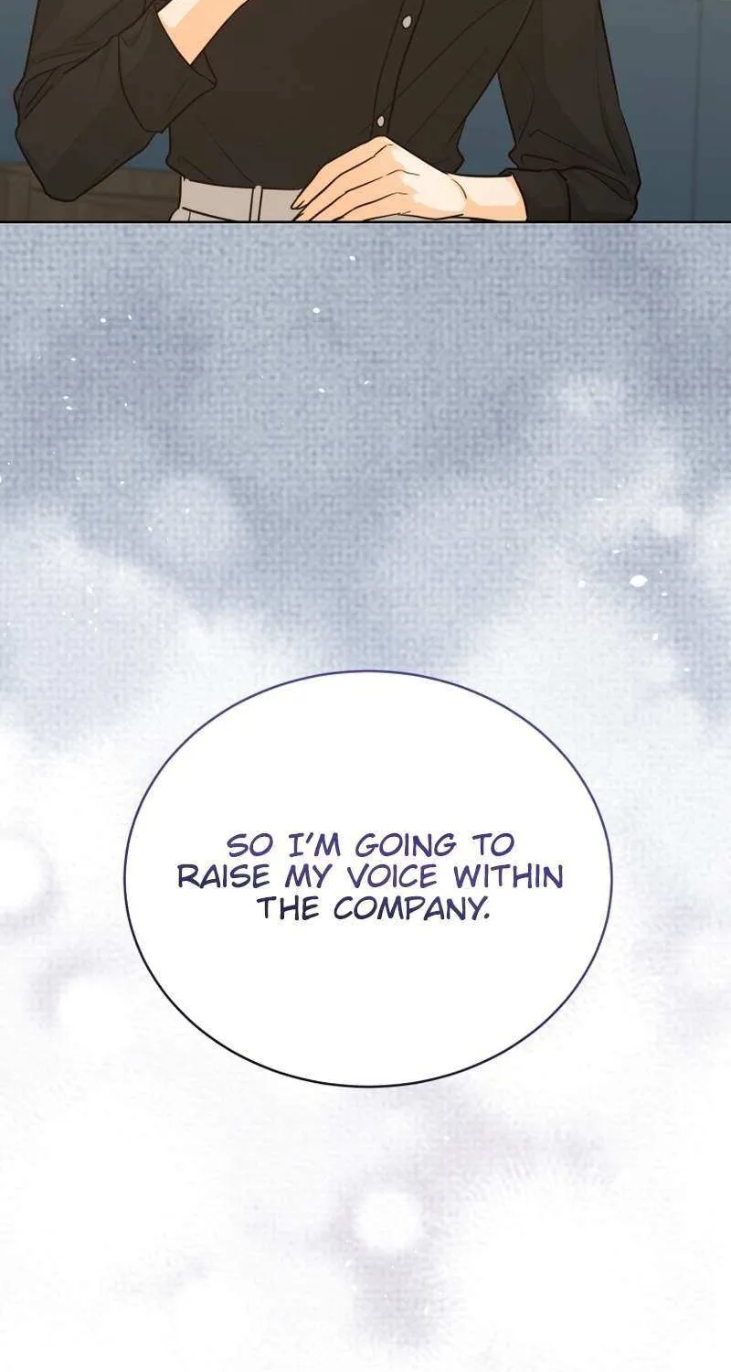 A Man Who Fell in Love With Me