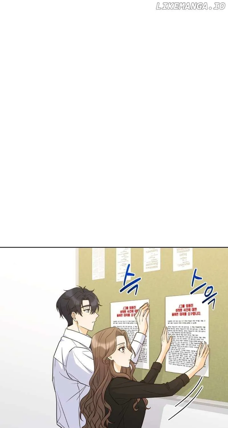 A Man Who Fell in Love With Me