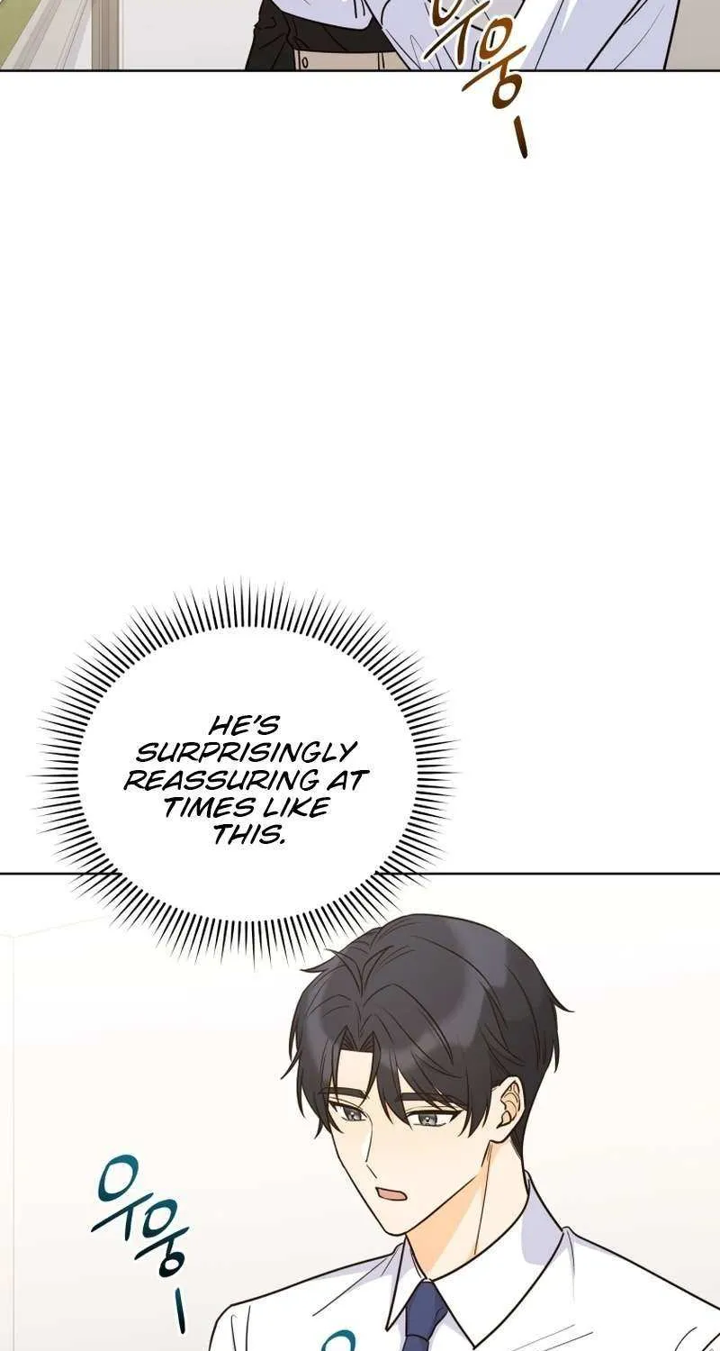 A Man Who Fell in Love With Me