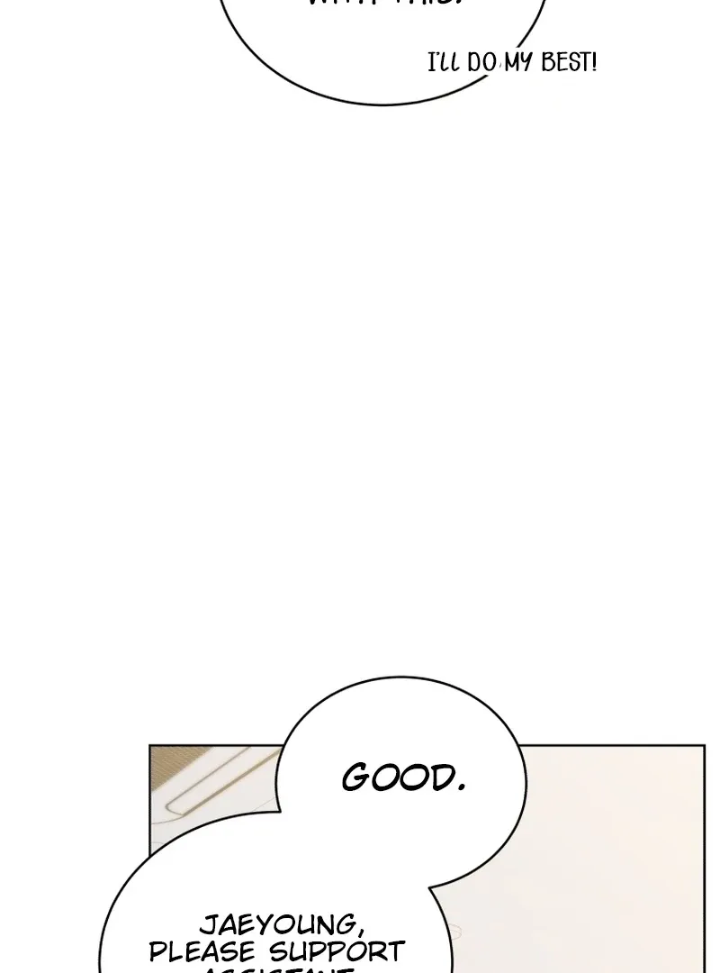 A Man Who Fell in Love With Me