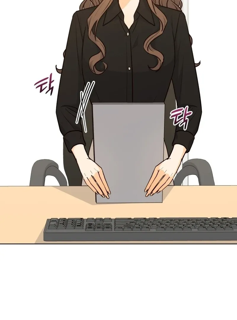 A Man Who Fell in Love With Me