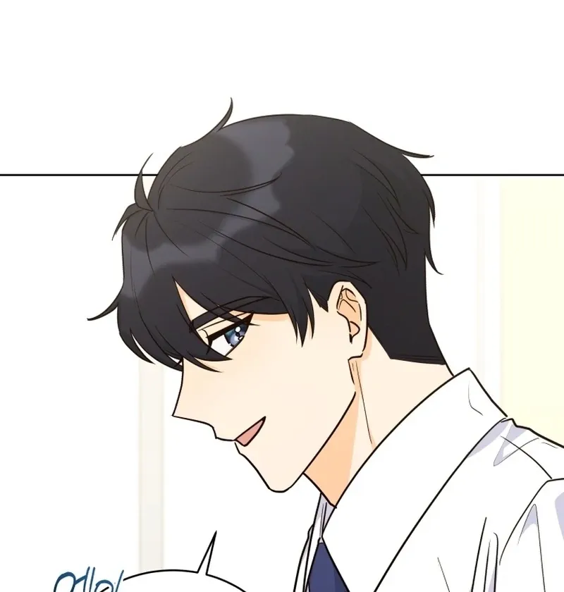 A Man Who Fell in Love With Me