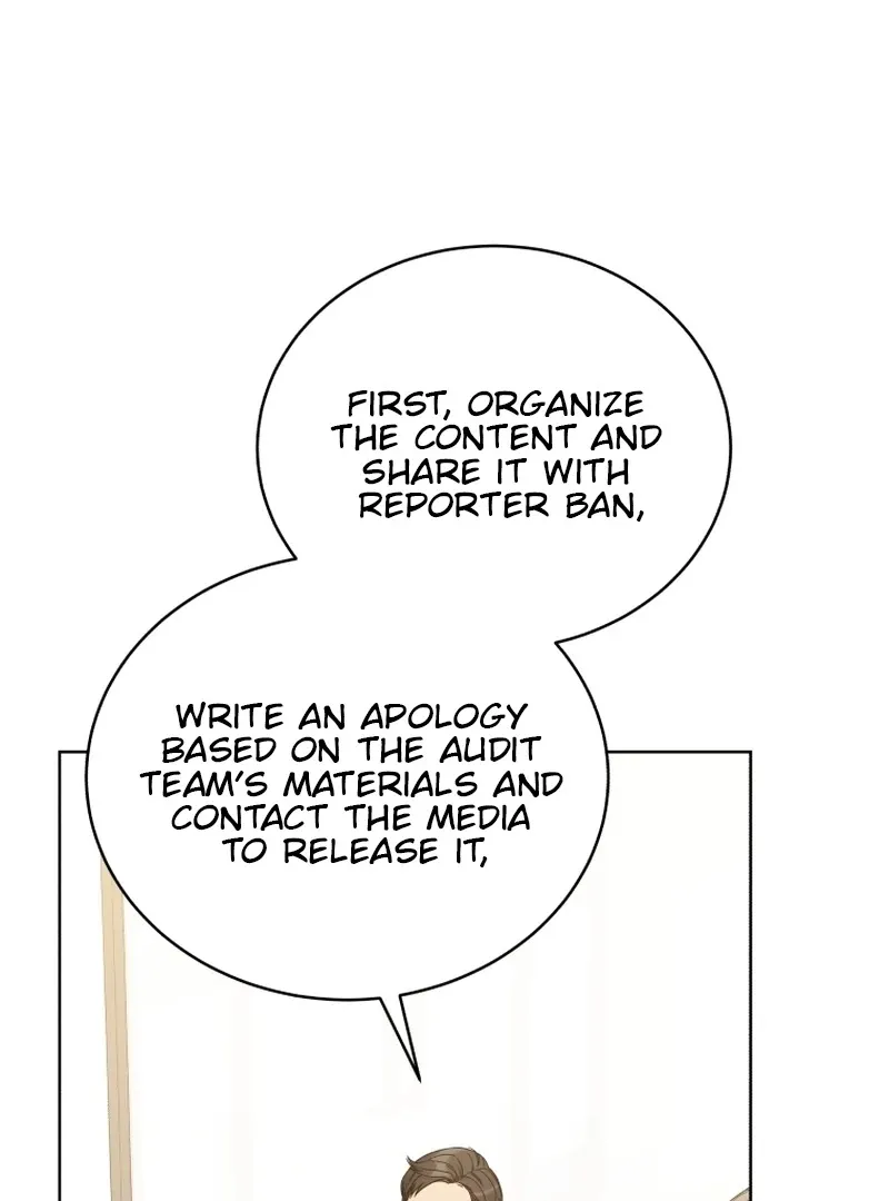 A Man Who Fell in Love With Me