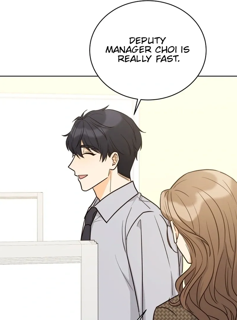 A Man Who Fell in Love With Me