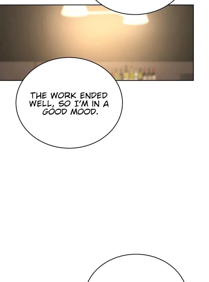 A Man Who Fell in Love With Me