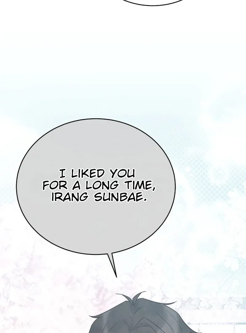 A Man Who Fell in Love With Me