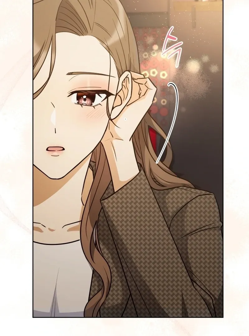 A Man Who Fell in Love With Me