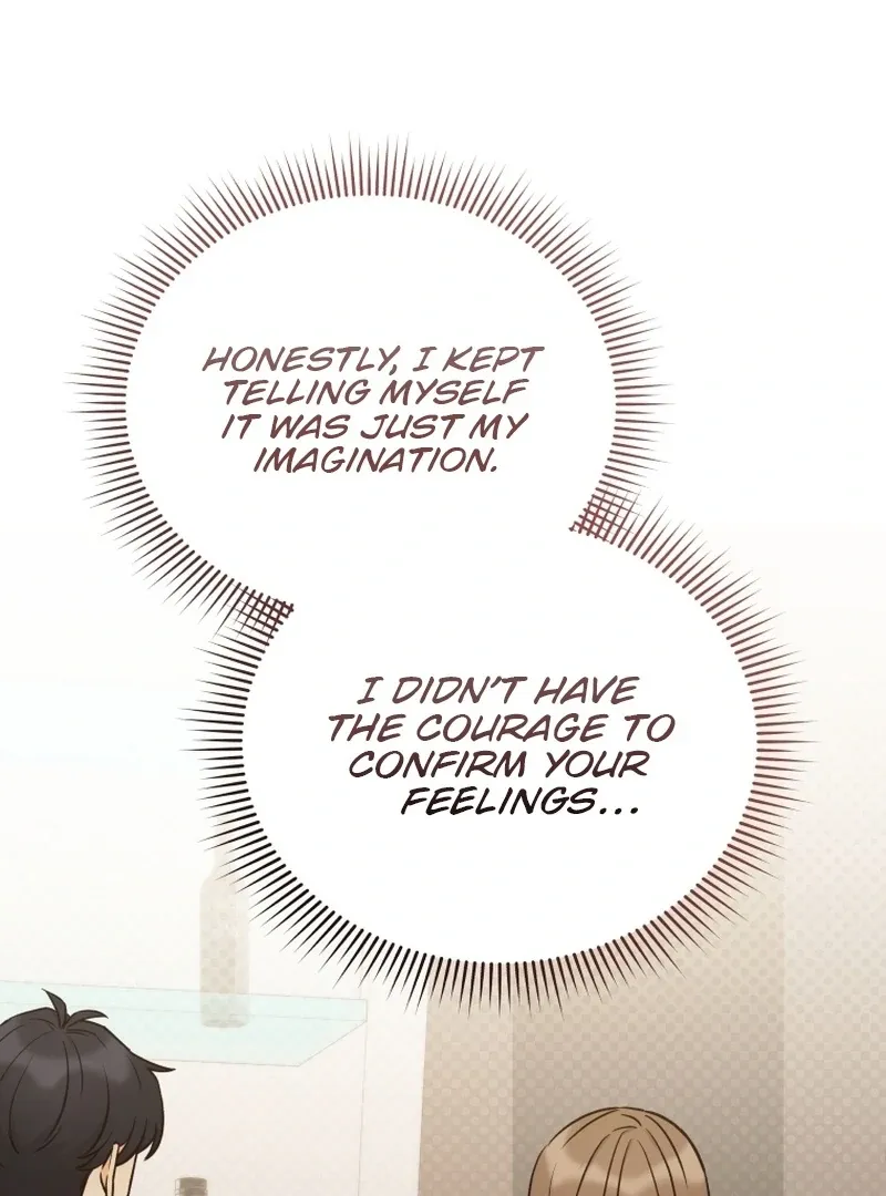 A Man Who Fell in Love With Me