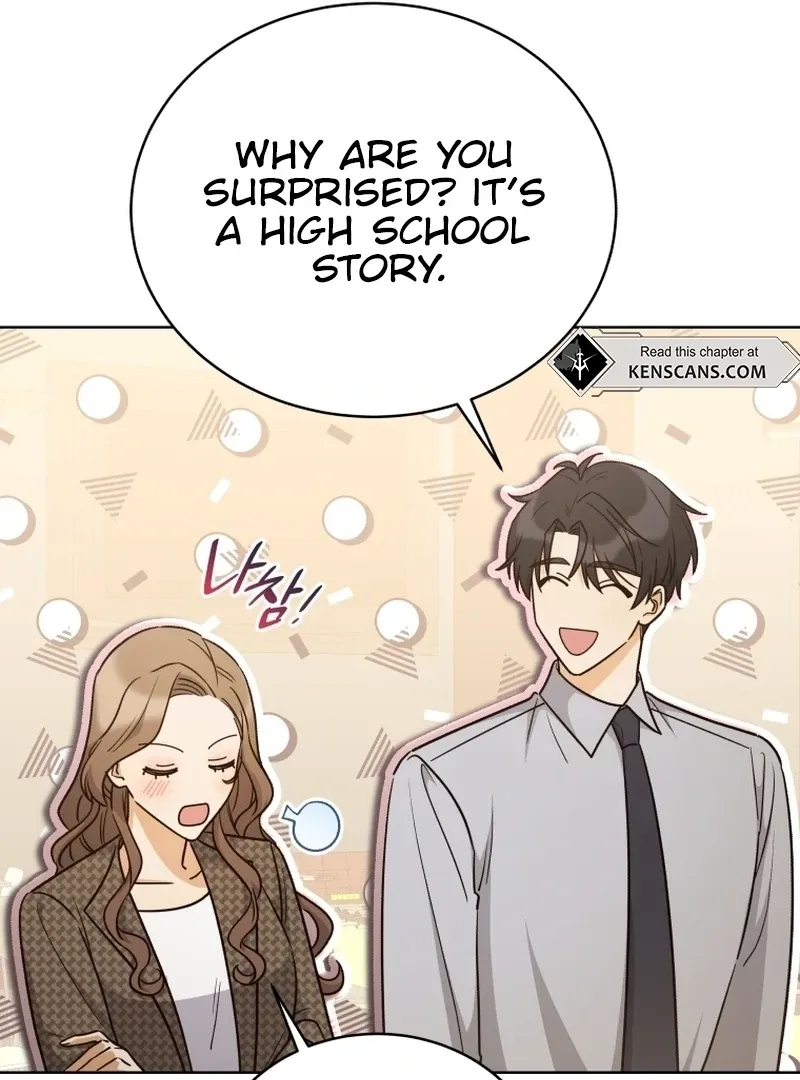 A Man Who Fell in Love With Me