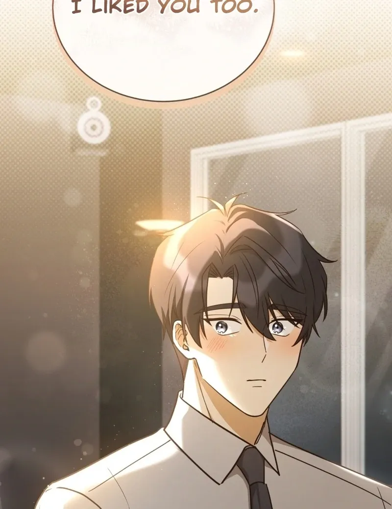 A Man Who Fell in Love With Me