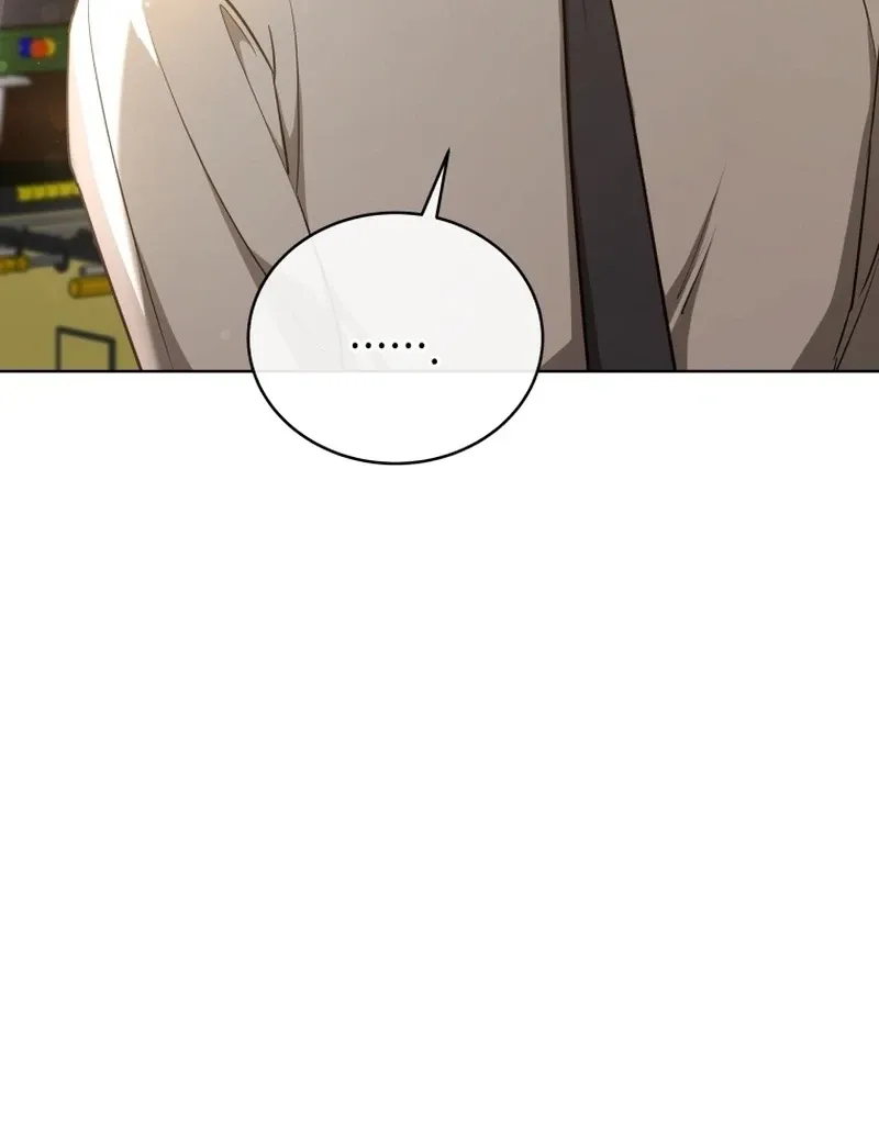 A Man Who Fell in Love With Me