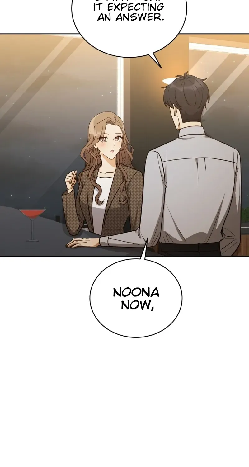 A Man Who Fell in Love With Me