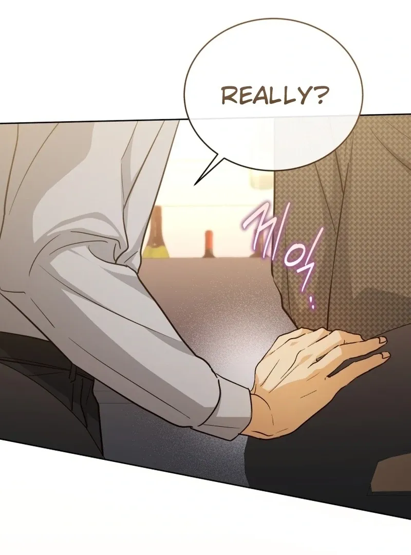 A Man Who Fell in Love With Me