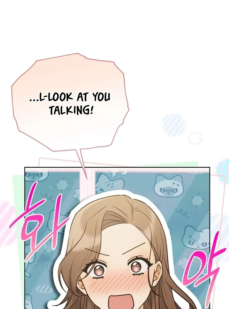 A Man Who Fell in Love With Me