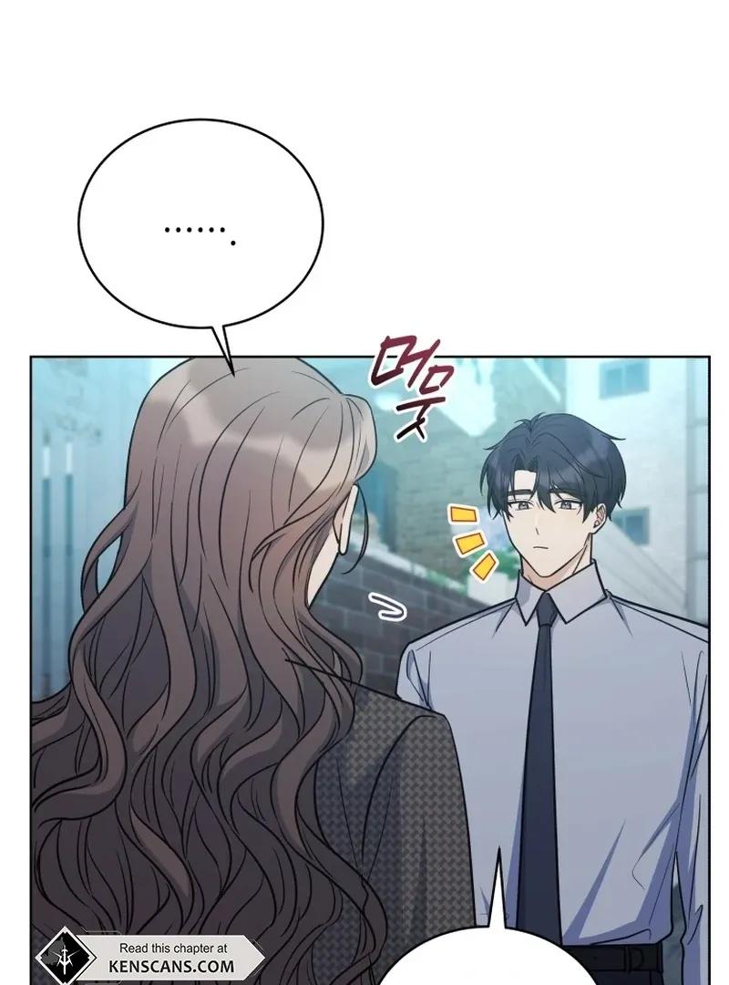 A Man Who Fell in Love With Me