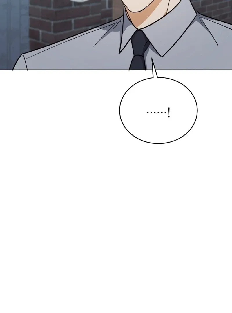 A Man Who Fell in Love With Me